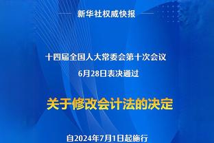 阿根廷前锋萨拉去世5周年！姆巴佩社媒晒合照表示纪念！